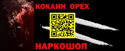 герыч Коммунар